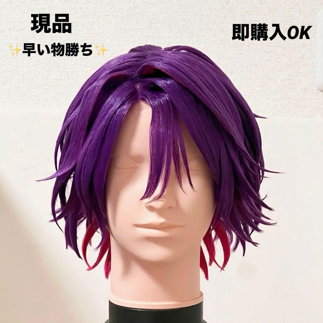 ✨本日大特価✨現品　にじさんじ　渡井雲雀　イメージコスプレウィッグ にじさんじ 渡会雲雀 コスプレ ウィッグ - メルカリ