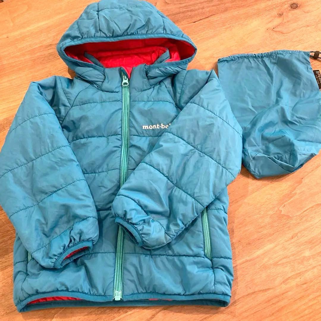 モンベル コート リバーシブル ジャケット ダウン 水色・赤 mont-bell
