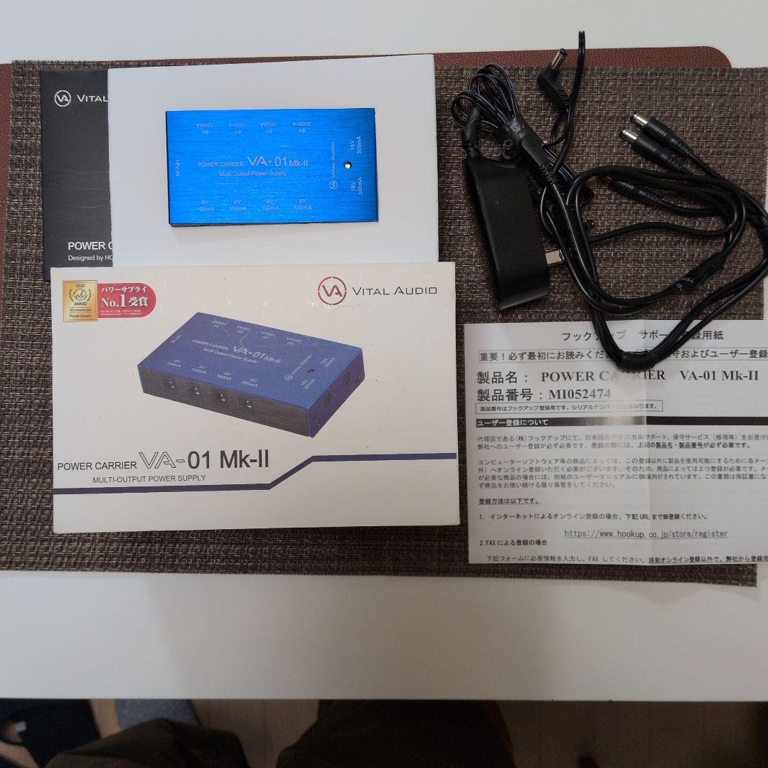VITAL Audio VA-01 Mk-II マルチ出力電源供給装置 - メルカリ