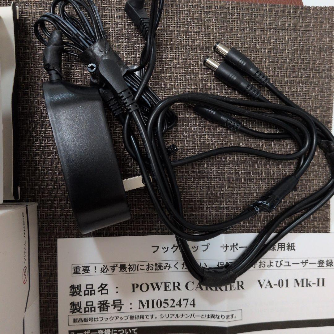 VITAL Audio VA-01 Mk-II マルチ出力電源供給装置 - メルカリ