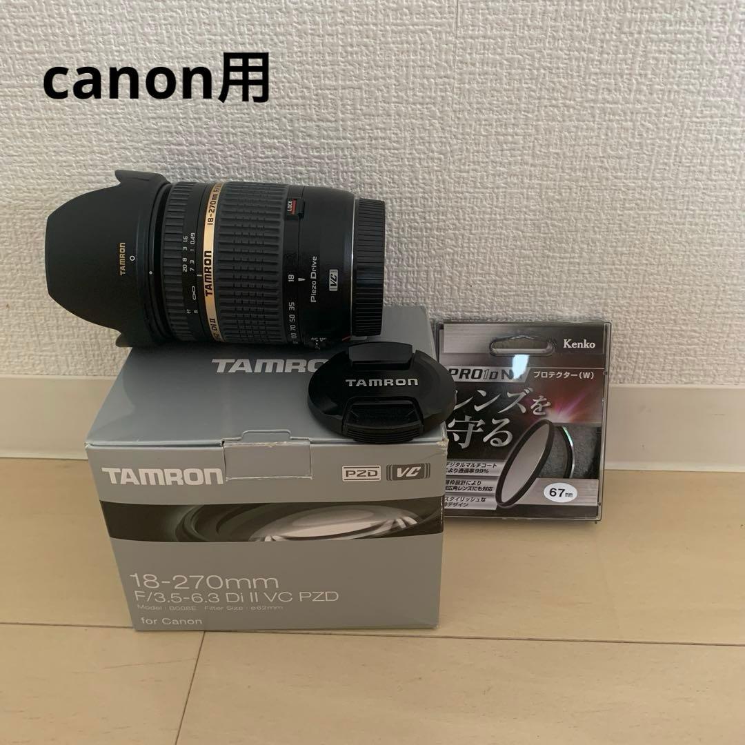 レンズ(ズーム) TAMRON 18-270mm f/3.5-6.3 Di II VC PZD
