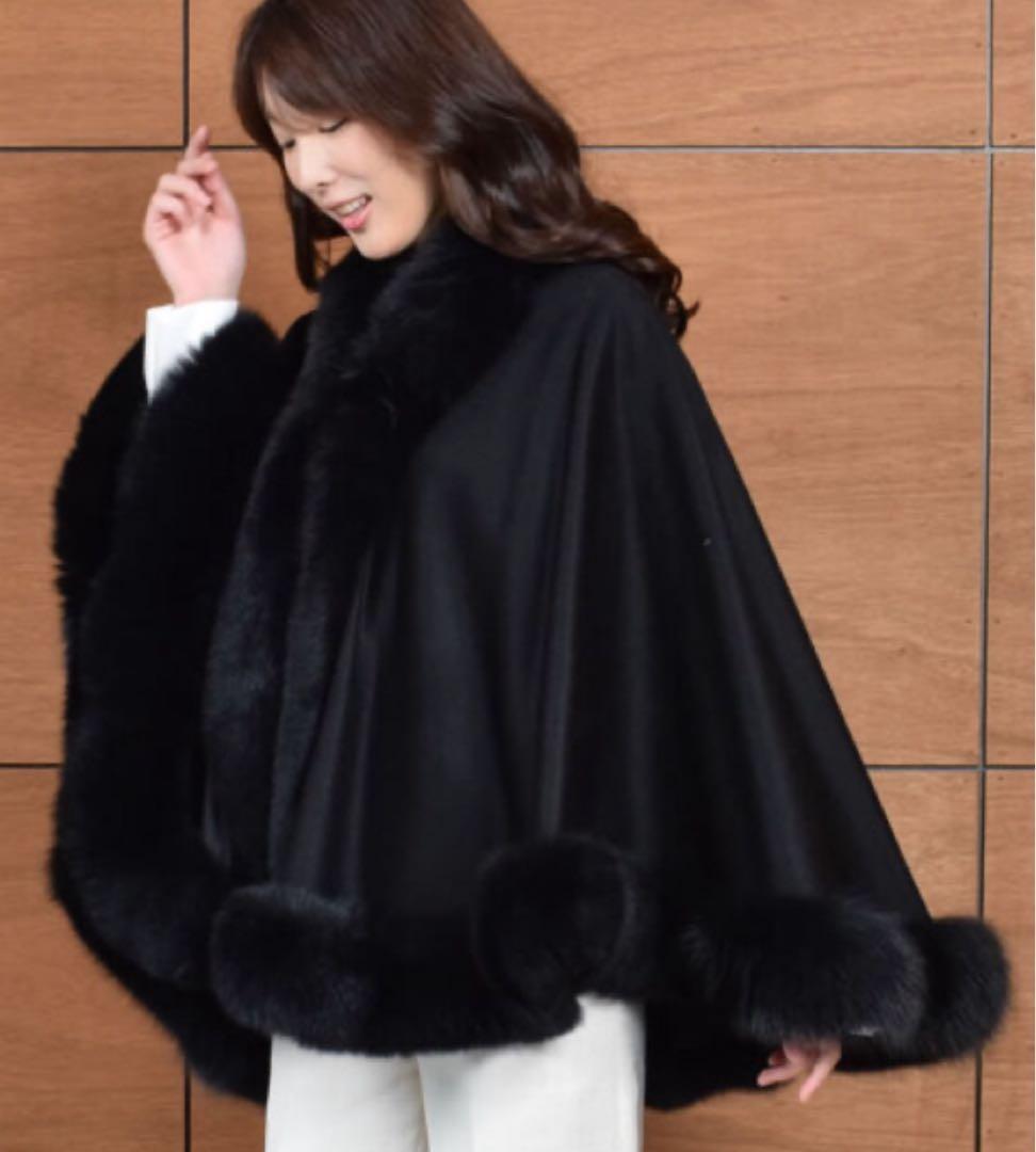 美品 SAGA FURS フォックスファー カシミヤ100％ ショール ブラック