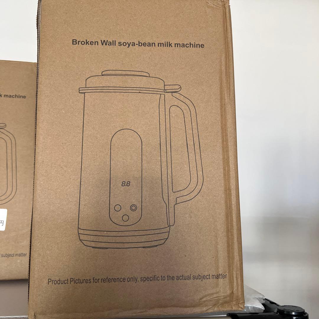 電気ポット 1.5L ステンレス