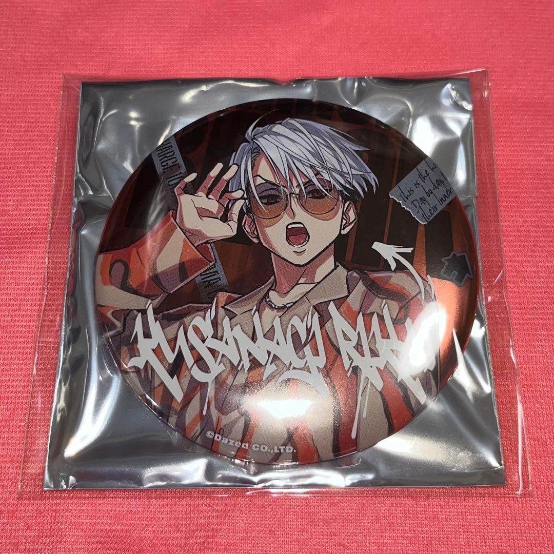 カリスマ 草薙理解 缶バッジ RBB - メルカリ