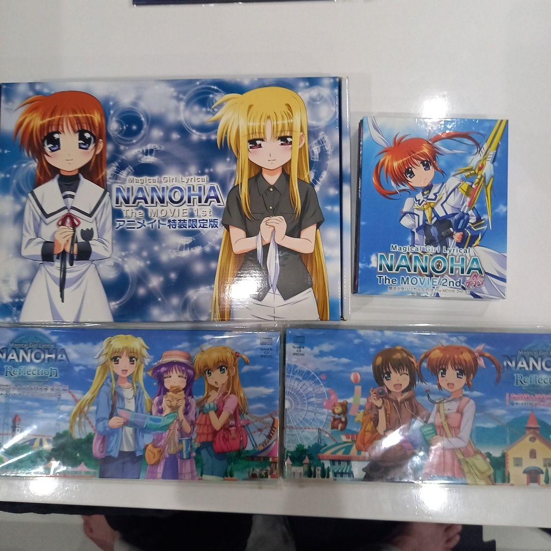 魔法少女リリカルなのは まとめ売り - メルカリ