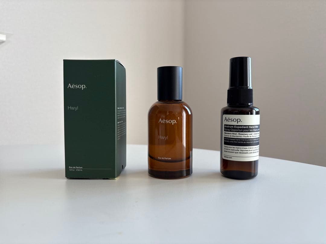 Aesop Hwyl Eau de Parfum 50ml イソップ ヒュイル
