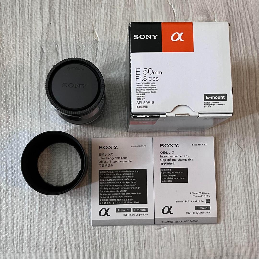 SONY E 50mm F1.8 OSS 単焦点レンズ 美品 カメラレンズ E 50mm F1.8 OSS APS-C用 ブラック SEL50F18 [ソニーE