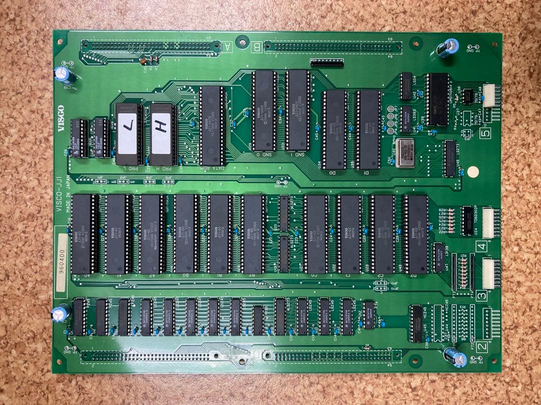 ラブリーポップ麻雀 雀々しましょ 基板 ROMボード アーケードゲーム