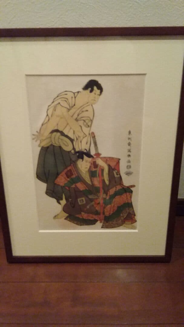 写楽　浮世絵 東洲斎写楽 作品、浮世絵、謎の多い絵師写楽の漫画、映画 | 脳トレ