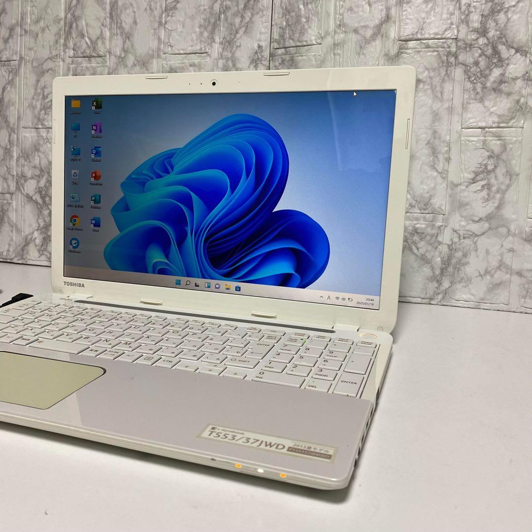 東京ノートパソコン BRUーRE メモリ8G Windows11オフィス付き