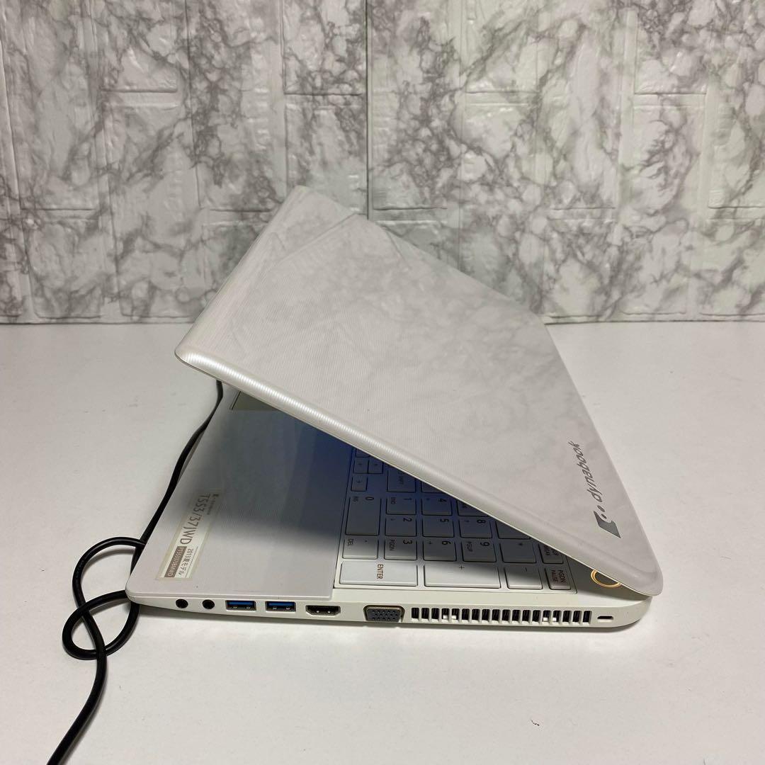 東京ノートパソコン BRUーRE メモリ8G Windows11オフィス付き