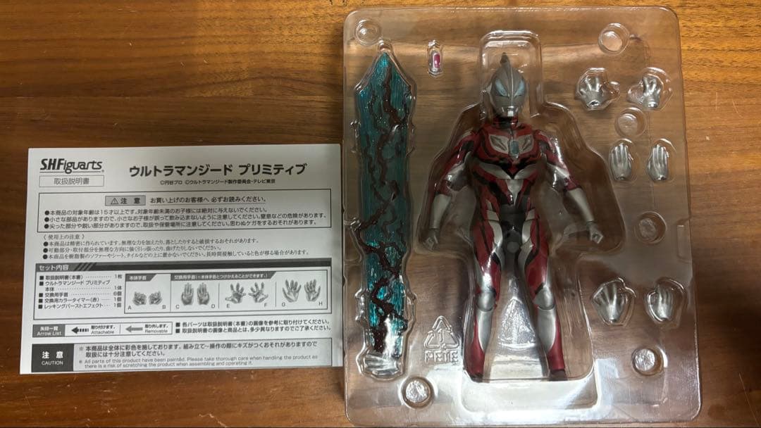 s.h.Figuarts ウルトラマンジードまとめ売り