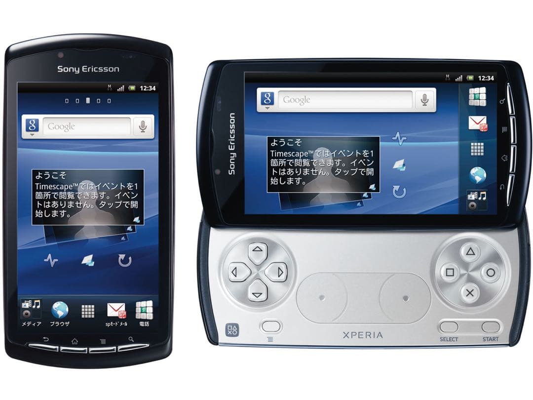 Xperia PLAY SO-01D 本体 動作確認済み Amazon | Xperia PLAY SO-01D docomo [Black] | スマートフォン本体 通販