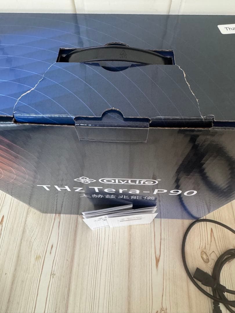 トモヤムクン様専用 OlyLife THz Tera-P90 オリーライフP90 - メルカリ