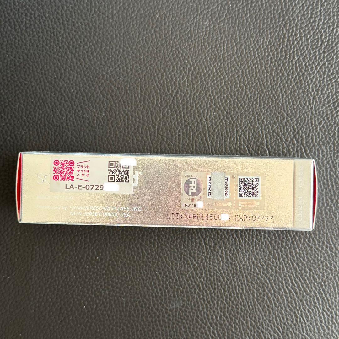 じゃんじゅんさん専用 2個 lash addict まつ毛美容液