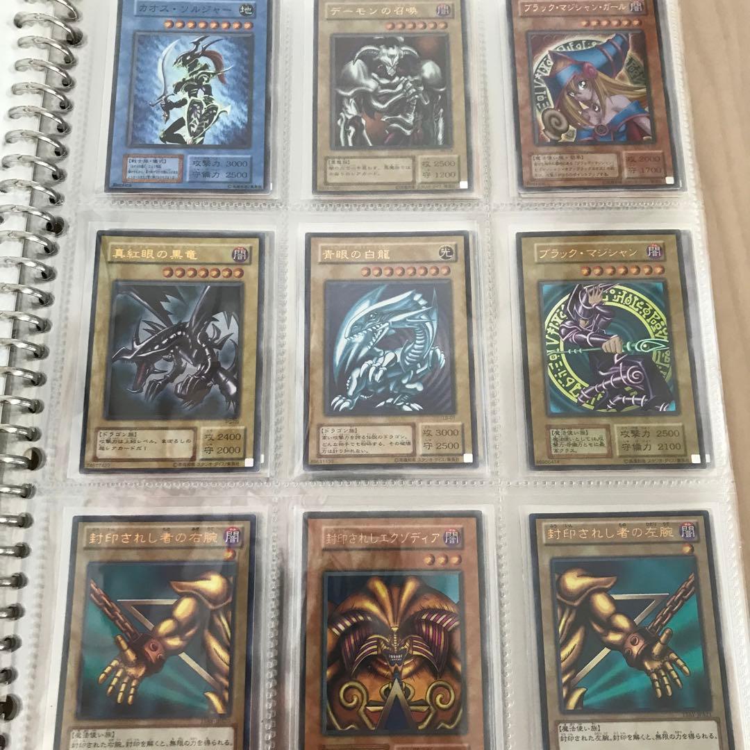 初期カード遊戯王　セット Amazon.co.jp: 初期 遊戯王 コナミ デュエルモンスターズEX カード帯