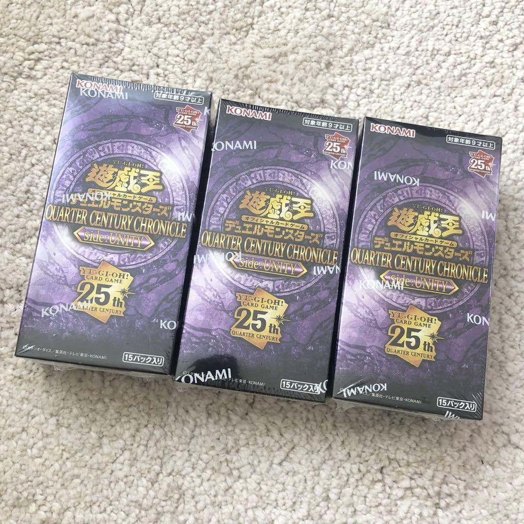 遊戯王UNITY 未開封シュリンク付き3BOXセット