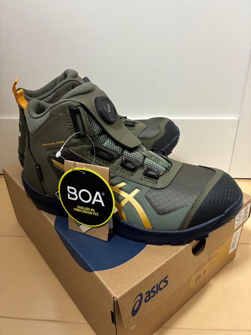 ウィンジョブ CP604G-TX BOA 25.5cm