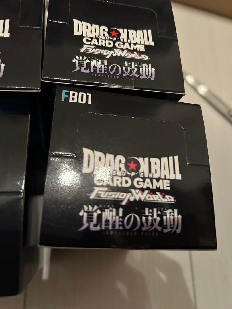 ドラゴンボール 覚醒の鼓動 未開封BOX テープ付き 10箱 - メルカリ