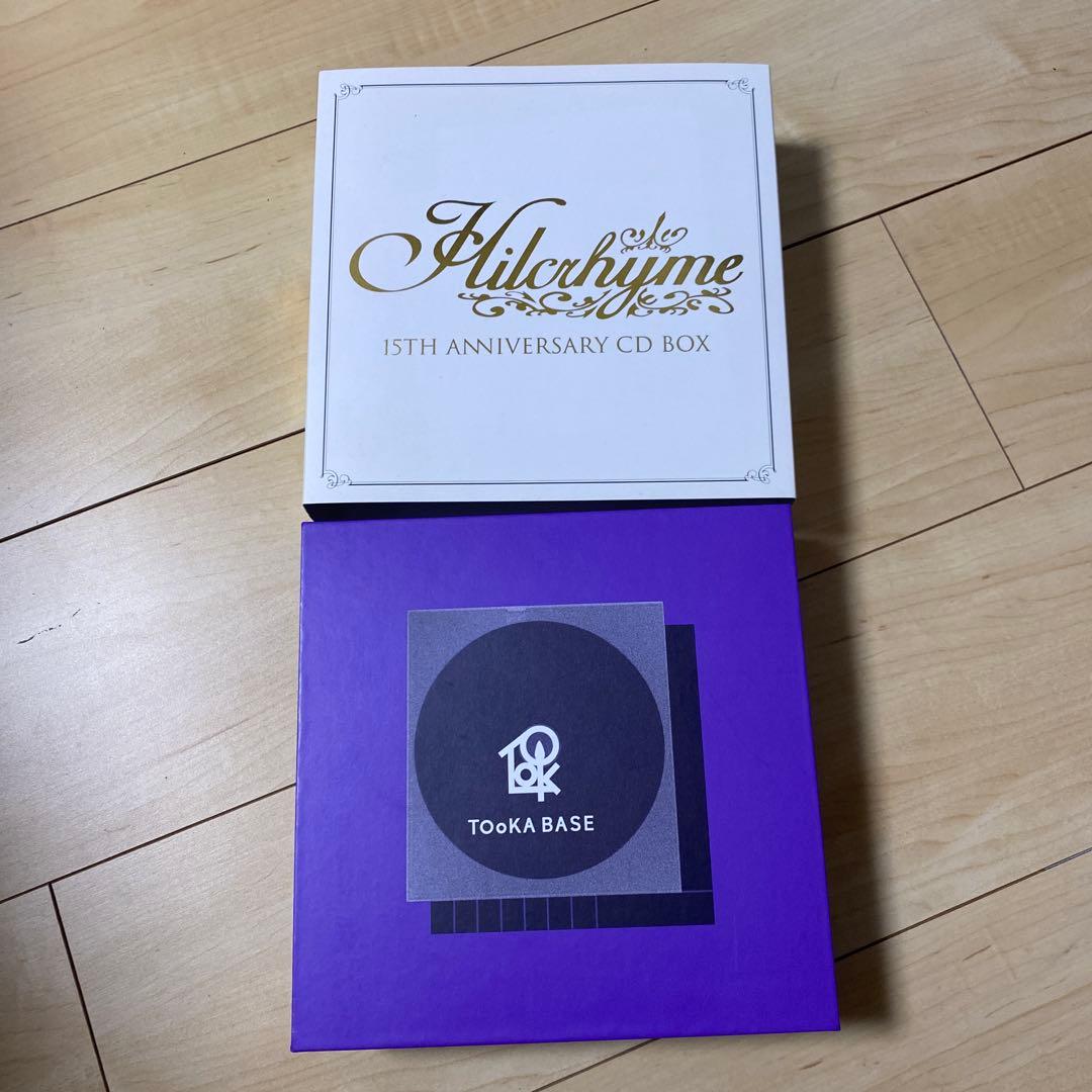 Hilcrhyme 15th Anniversary CD プレイヤーお 得 な 通販 サイト