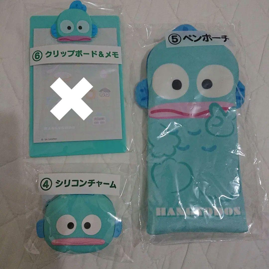 新品未使用未開封品☆サンリオ ハンギョドン 当りくじ - メルカリ