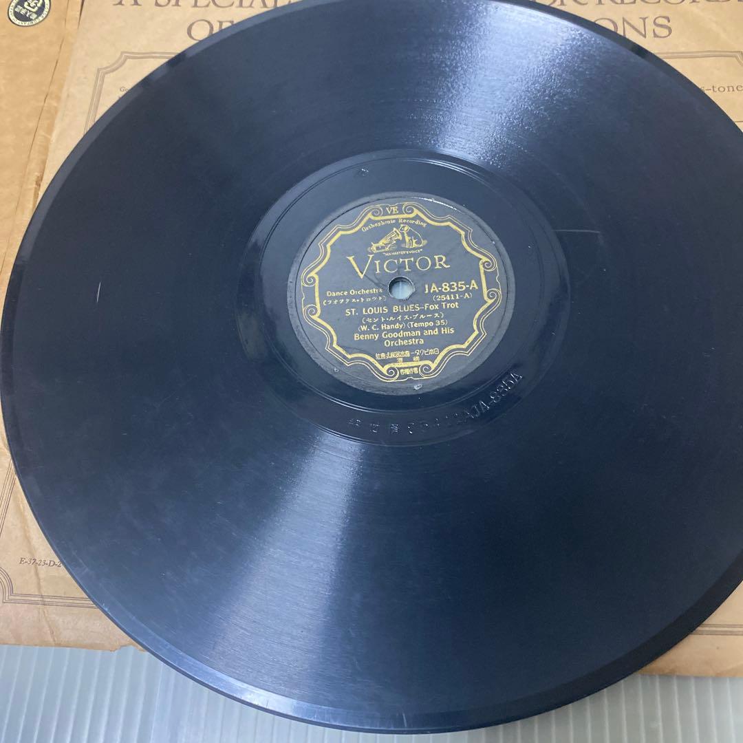 SP盤6枚まとめ売り ルイアームストロング ベニーグッドマン スウィング