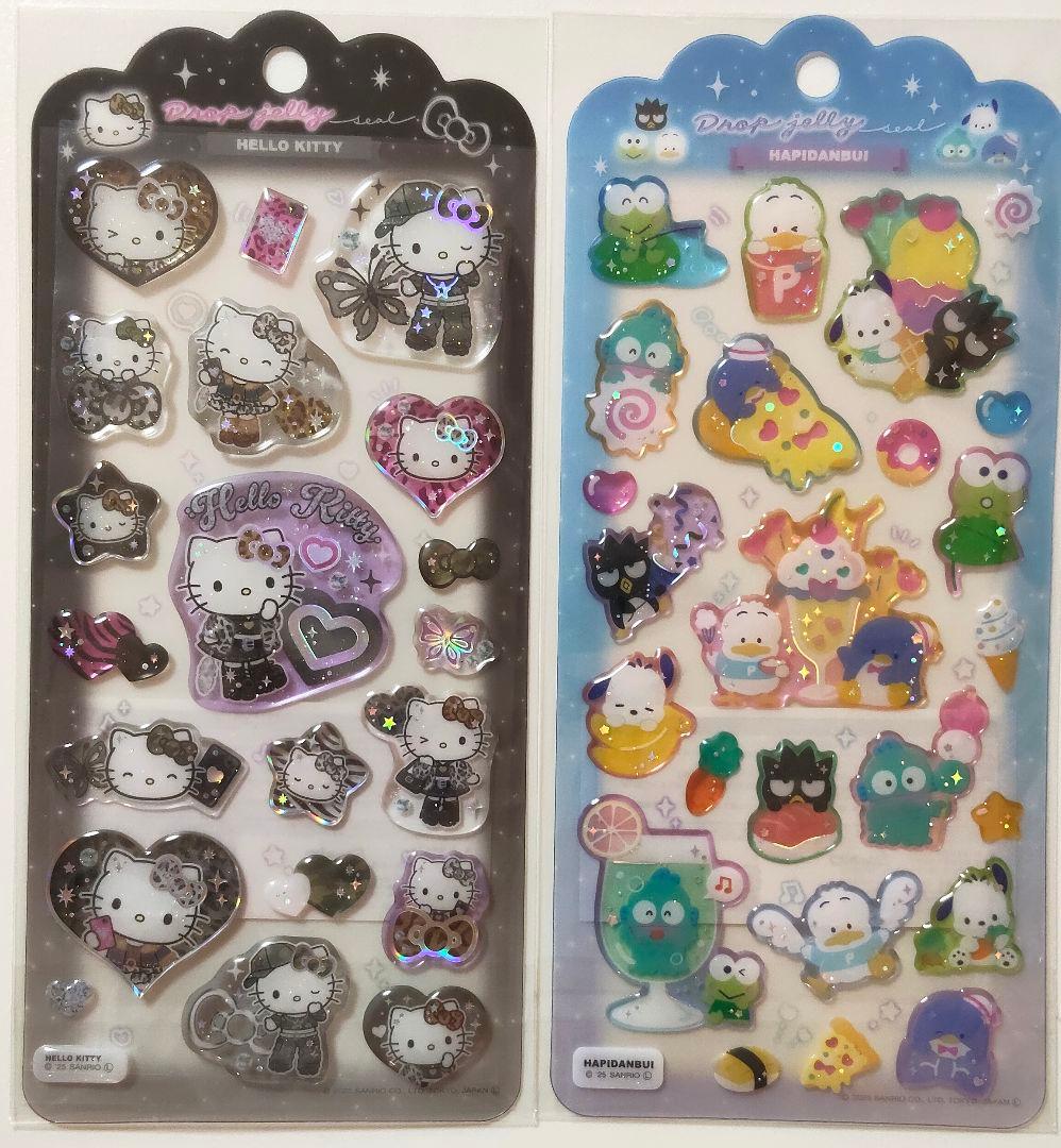 みうこ様 リクエスト 2点 まとめ商品 - メルカリ