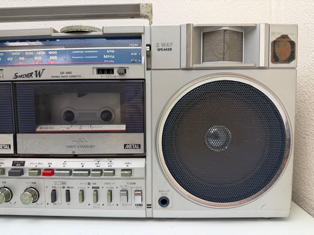 ジャンク品】SHARP シャープ GF-490 ダブルラジカセ ラジカセ - メルカリ
