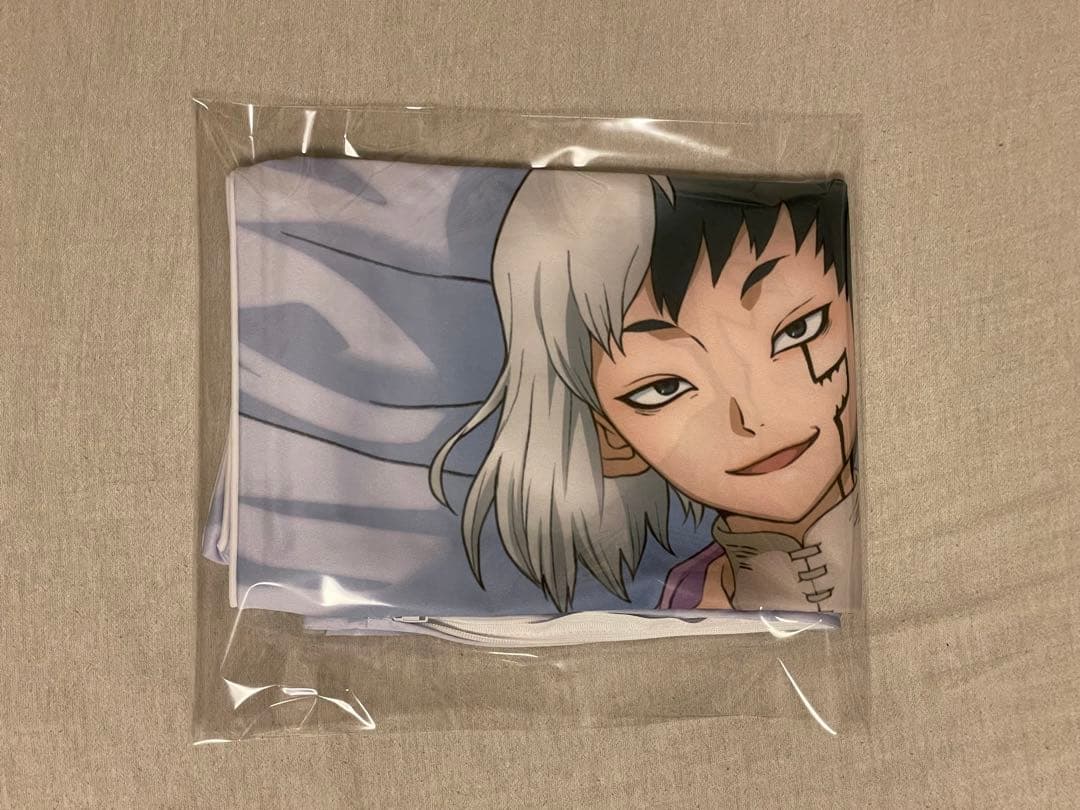 ドクスト Dr.STONE ドクターストーン あさぎりゲン 抱き枕カバー 抱き