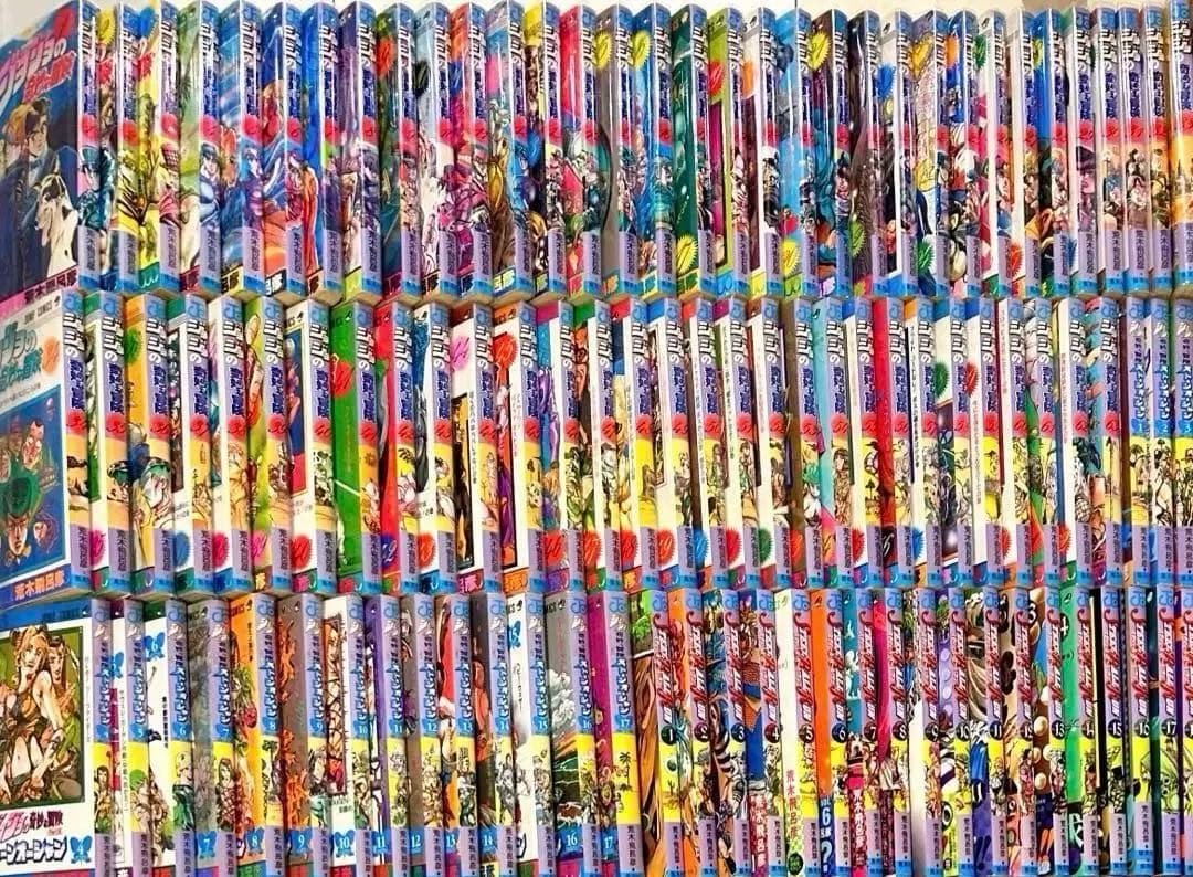 《ジョジョの奇妙な冒険　1部〜8部 131冊 全巻セット》