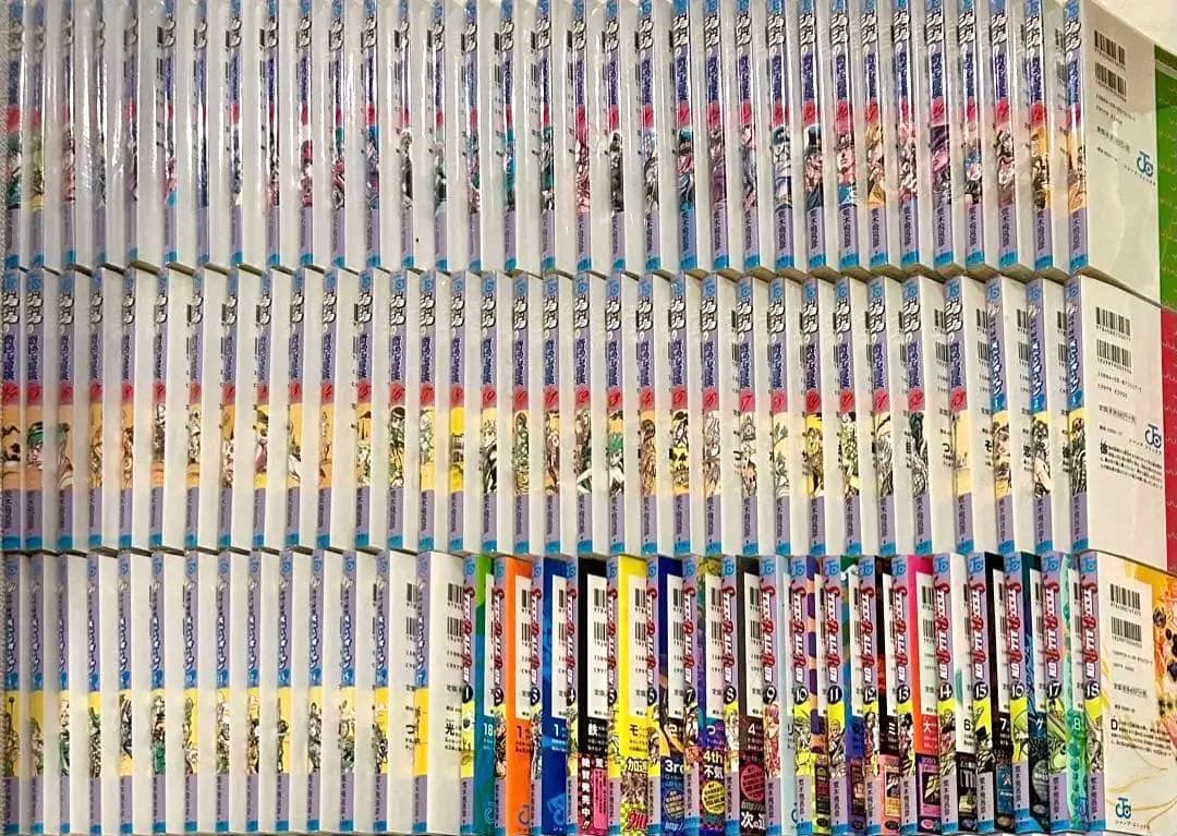 《ジョジョの奇妙な冒険　1部〜8部 131冊 全巻セット》