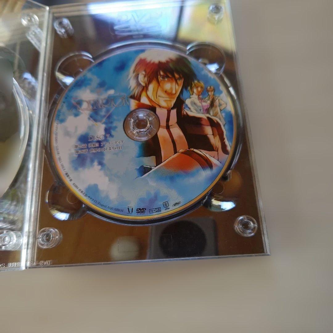 「創聖のアクエリオン／DVDBOX」