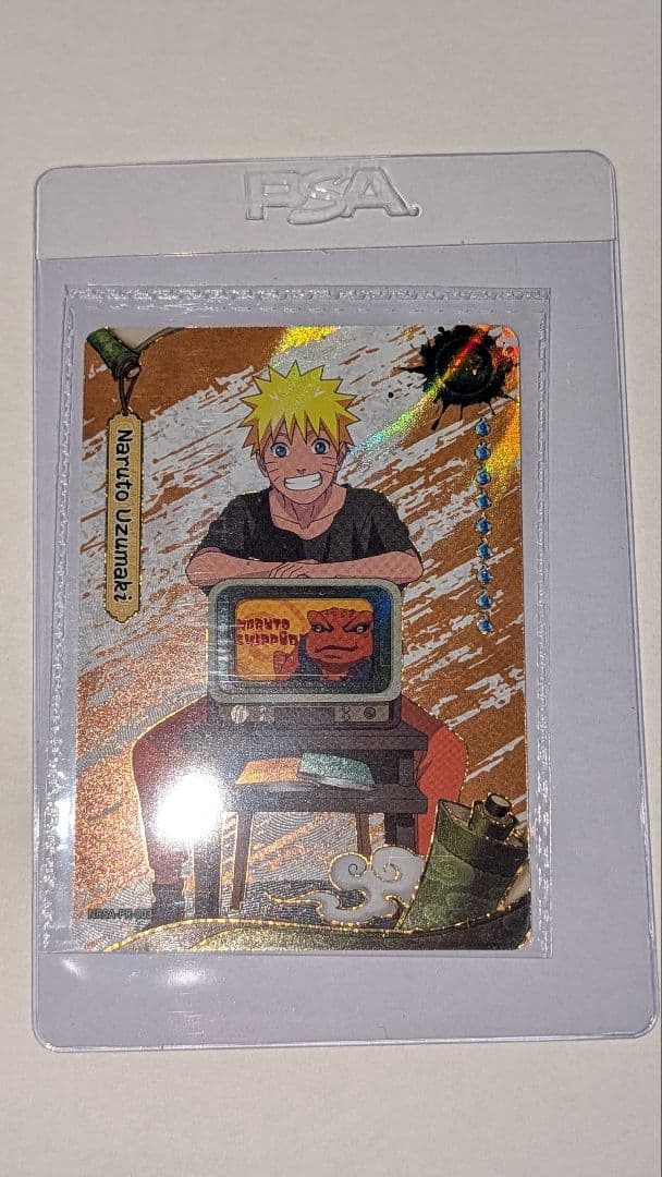 新品 未開封 PSA マガジン ナルト naruto うずまきナルト - メルカリ