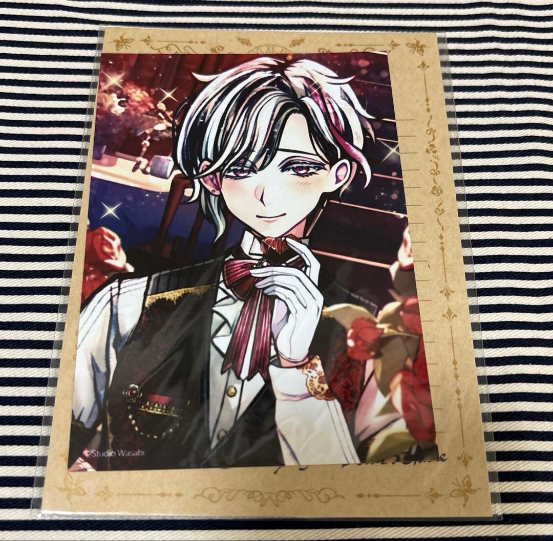 悪魔執事と黒い猫 あくねこ ベリアン バレンタイン お返し お手紙