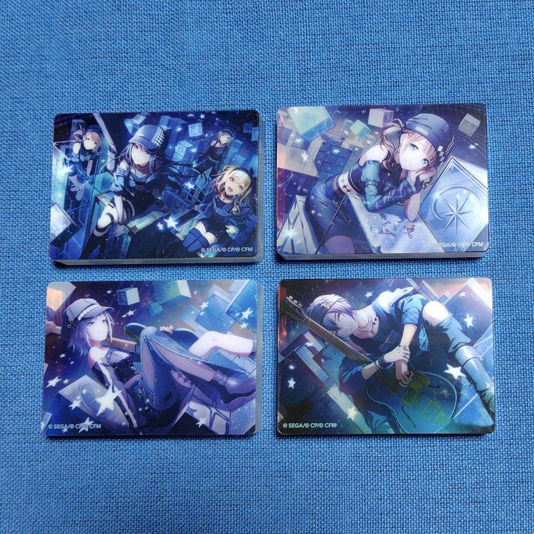 プロセカ ノーブルアート vol.68 レオニード まとめ売り - メルカリ