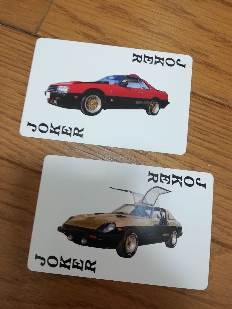 西部警察 石原プロワールド トランプ - メルカリ