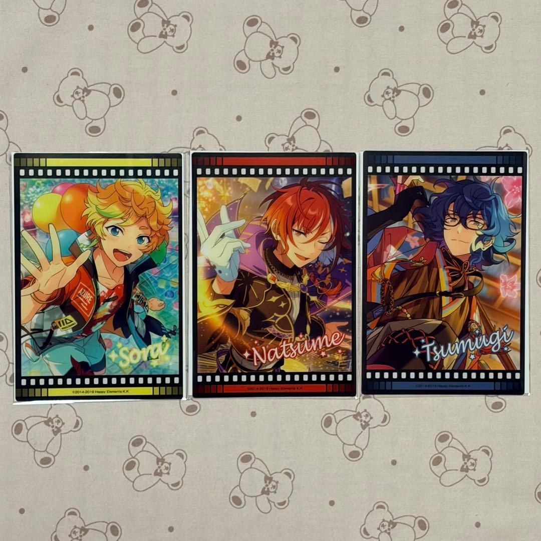 あんスタ Switch 夏目 つむぎ 宙 フィルム風BIGクリアカード - メルカリ