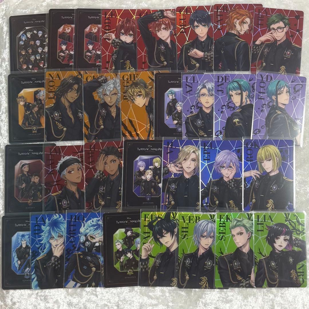 ツイステ オーロラカード コンプリート ブレイジングジュエル 全30種31