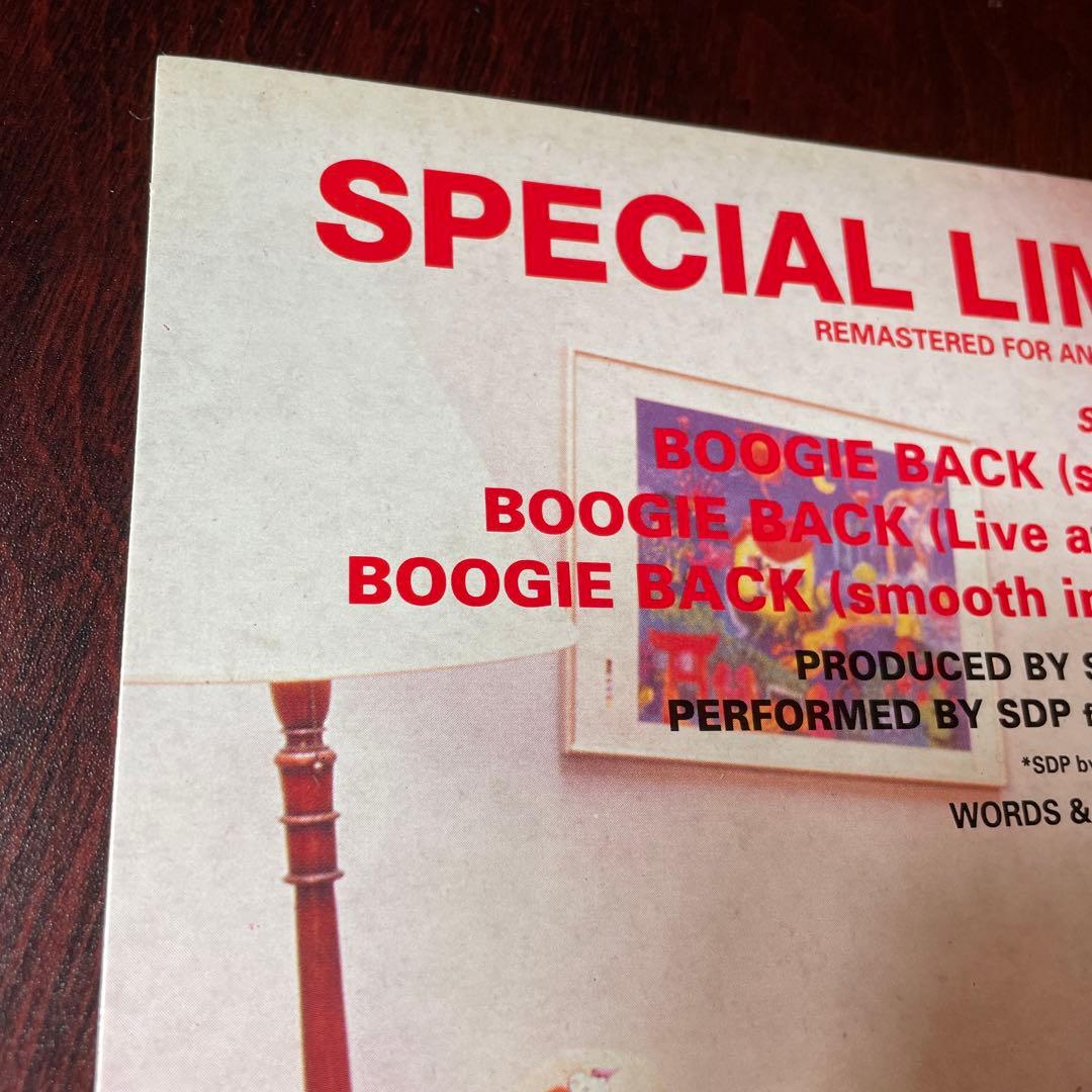 今夜はブギーバック 12インチシングルレコード - メルカリ