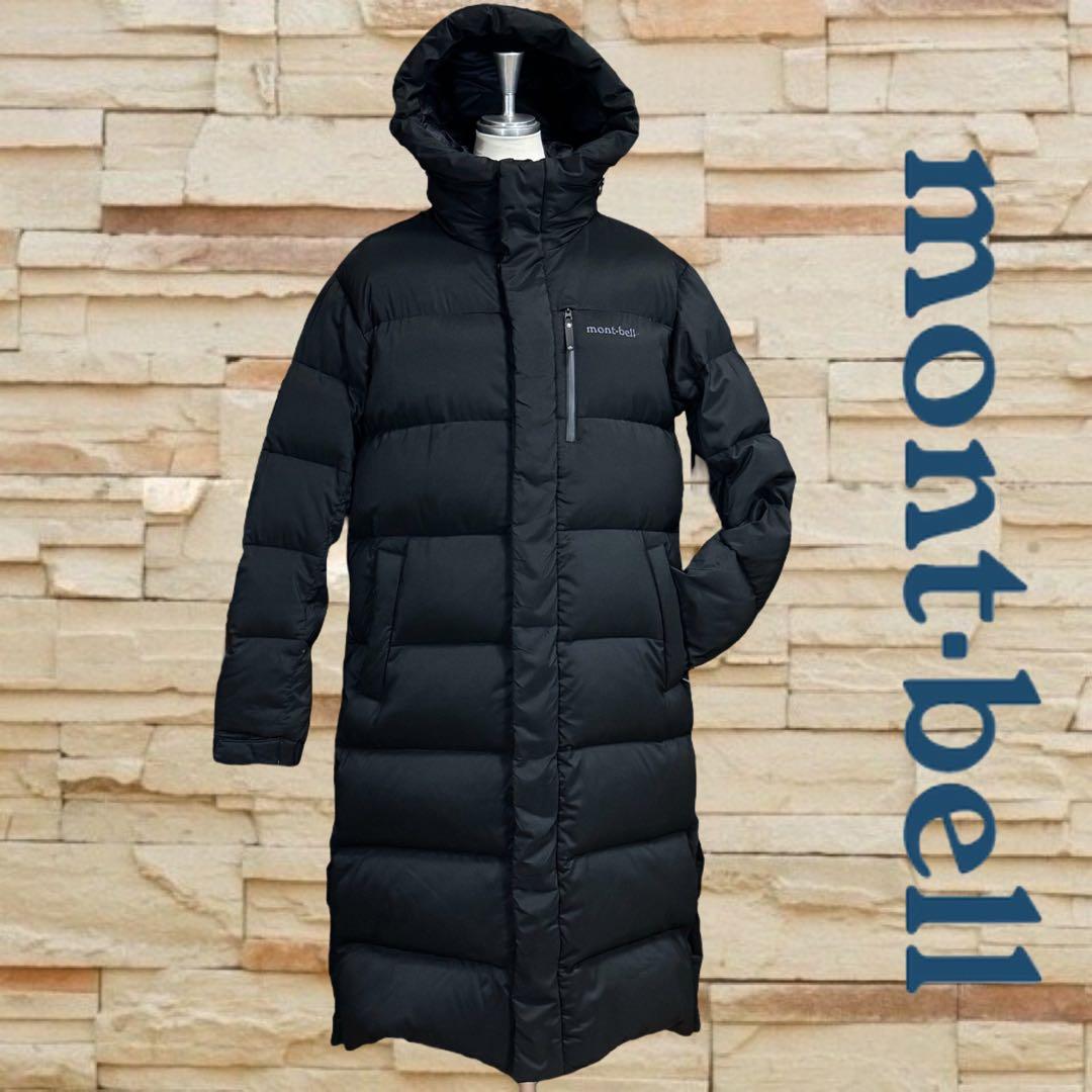 美品】MONT-BELL 男女兼用 ベンチコート 女優コート 男M 女L相当