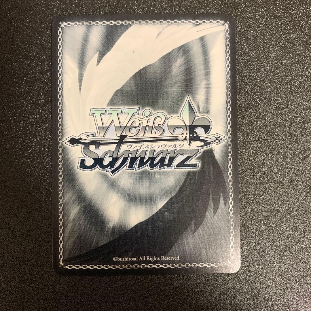 ヴァイスシュヴァルツ バンドリ 世界を繋ぐ笑顔 弦巻こころ SSP サイン