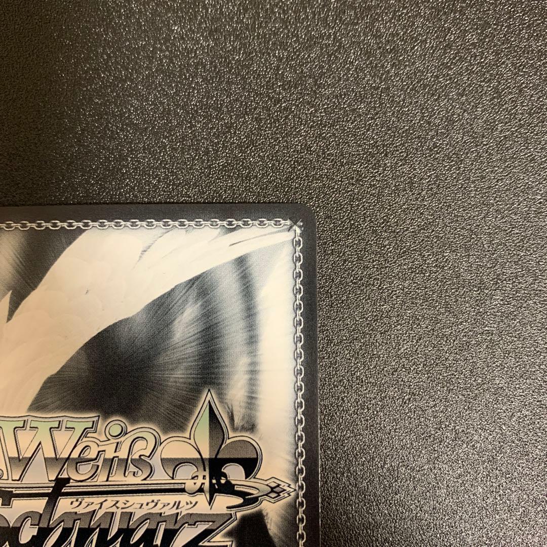 ヴァイスシュヴァルツ バンドリ 世界を繋ぐ笑顔 弦巻こころ SSP サイン