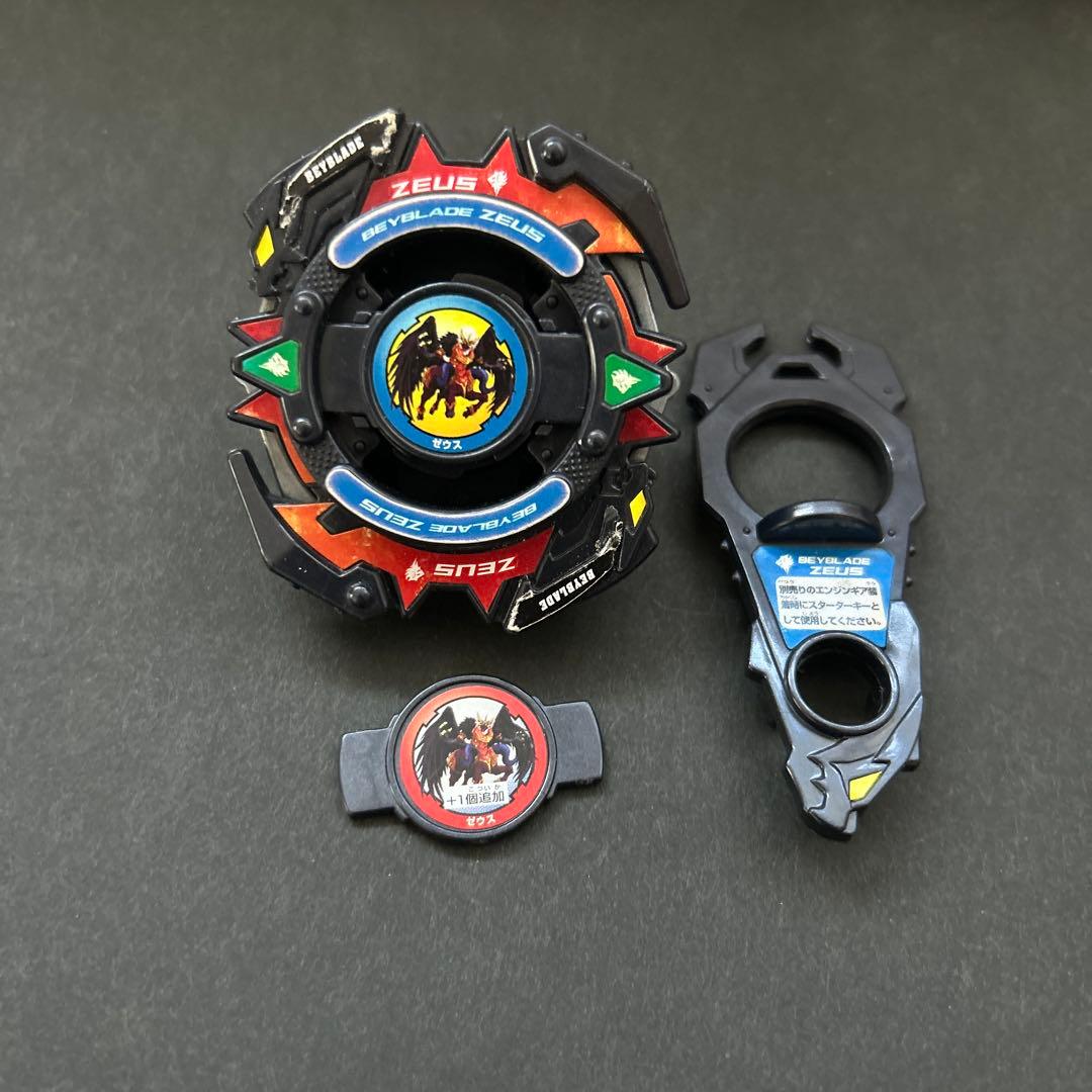 爆転シュートベイブレード ゼウス A-129 - メルカリ