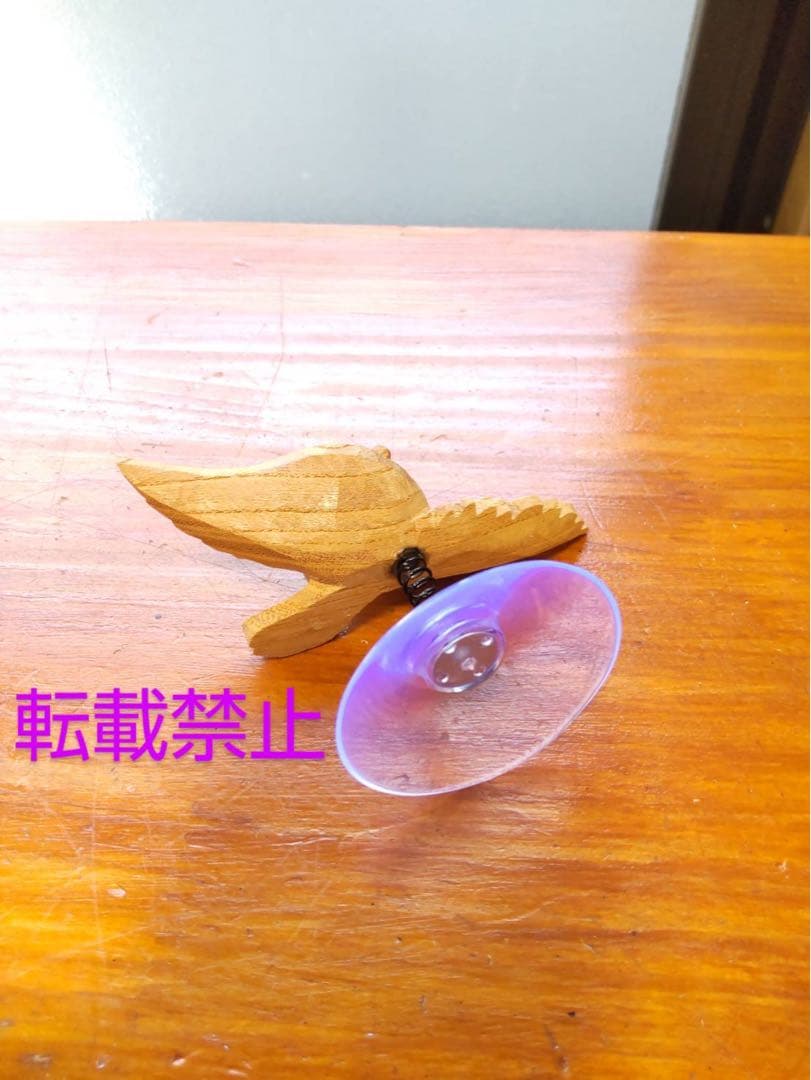 だんじり 彫刻 千鳥 2体 おまとめ | 激安通販のイーサプライ