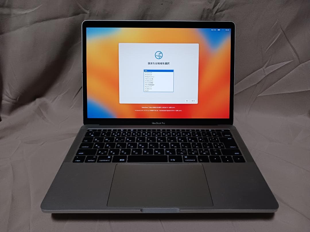 i7/16G/512G/新BAT ＋α MacBook Pro 13 A1708 - メルカリ