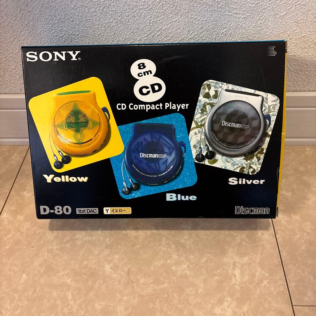 ☆当時物☆ SONY 8cmCD コンパクトプレイヤー Discman D-80