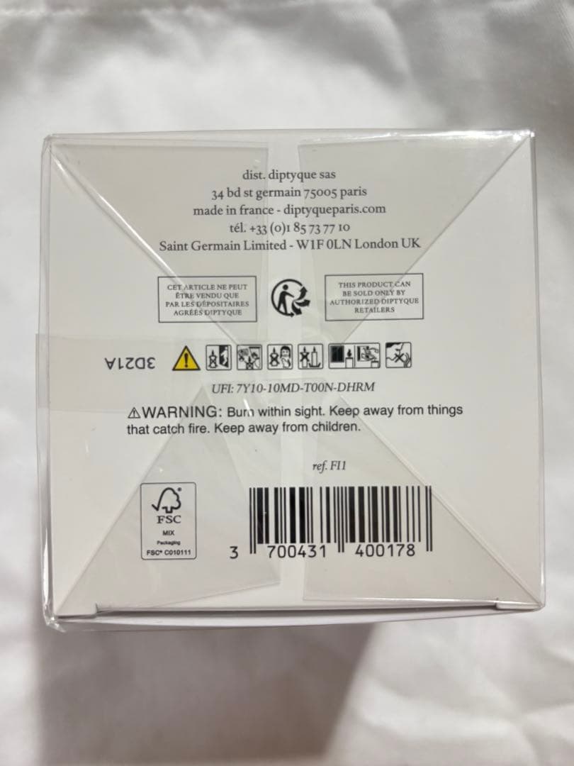 《未開封》袋付き diptyque Figuier アロマキャンドル 190g