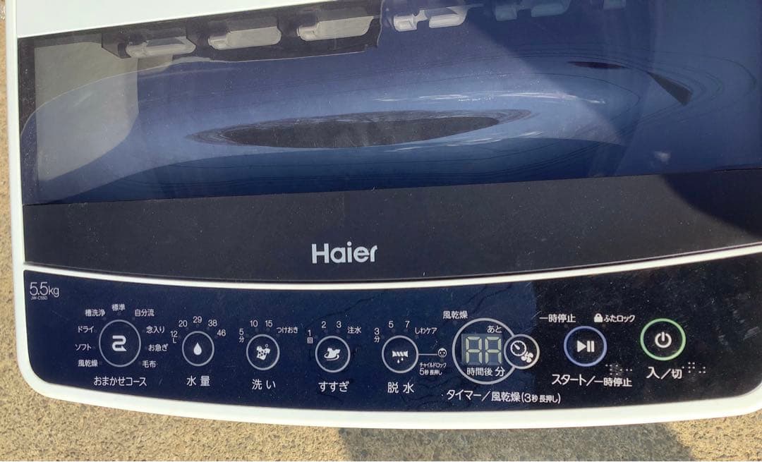【大好評】2020年製 ハイアール 洗濯機 JW-C55D 5.5kg