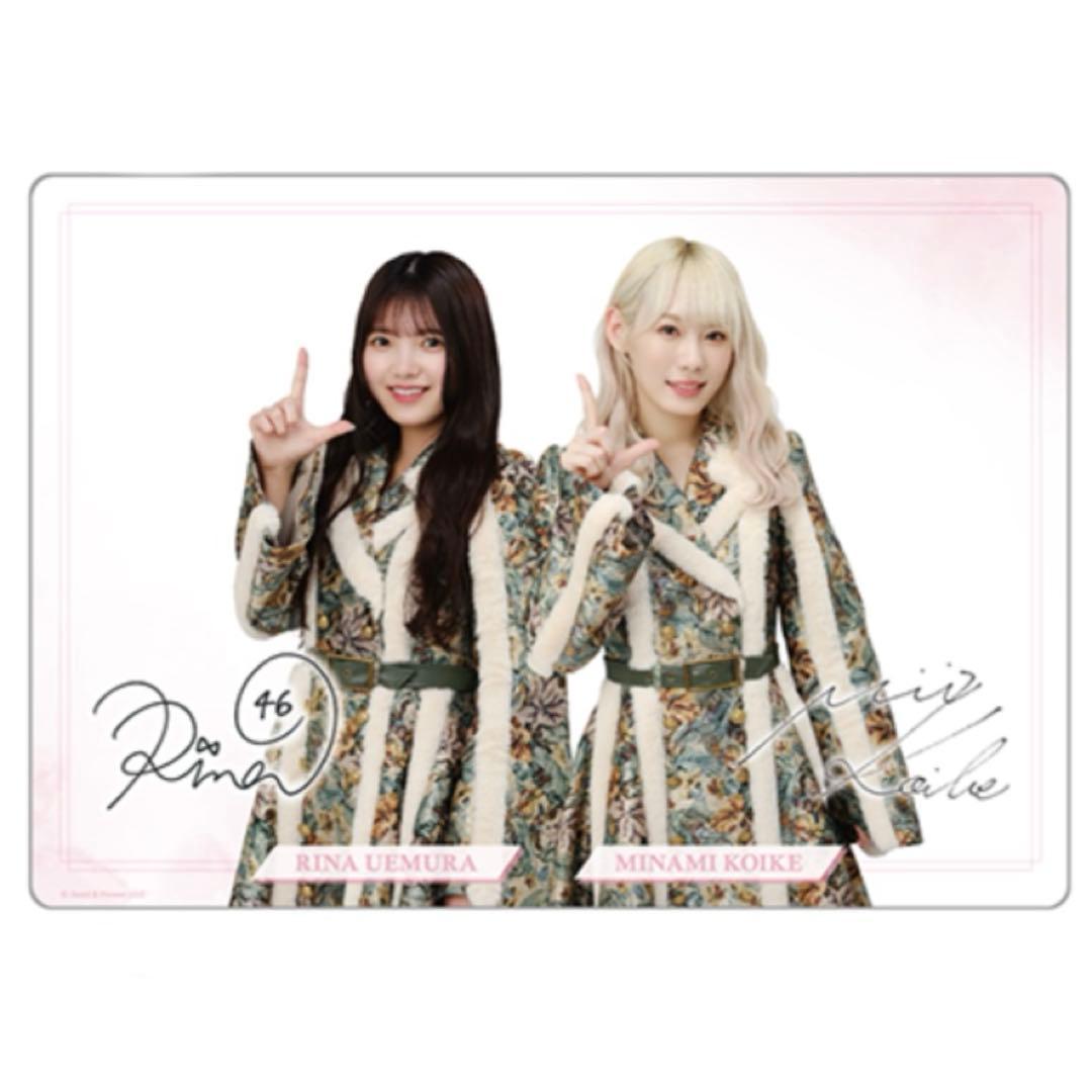 玲る様 リクエスト 3点 まとめ商品 - メルカリ