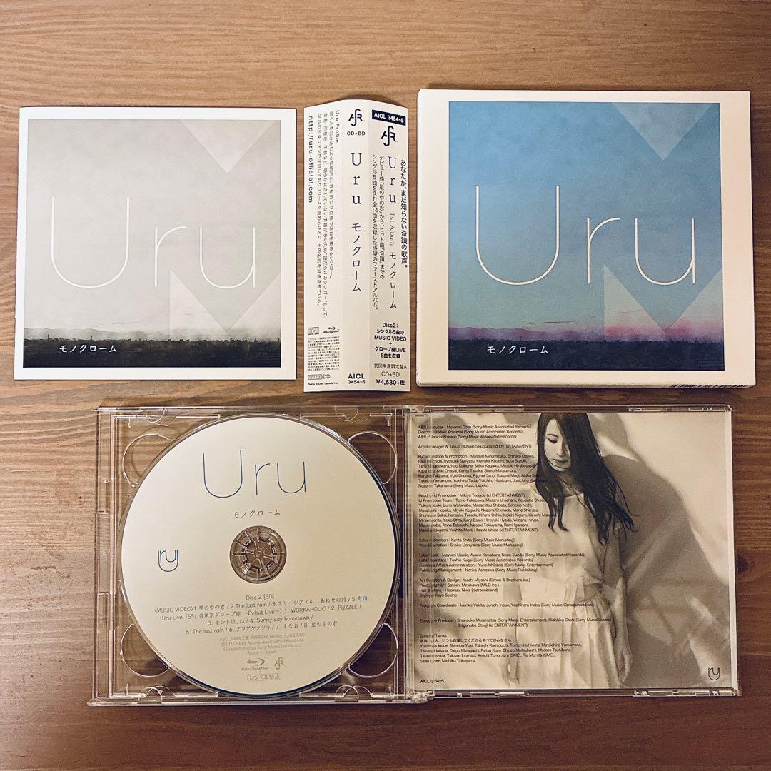 【貴重 美品】完売品 Uru モノクロームA 映像盤 CD＋BD